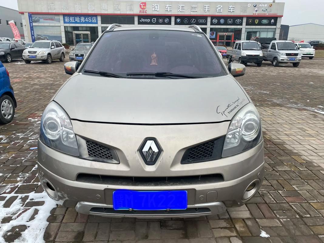 惠州33日产汽车与雷诺的合作，哈弗的低能耗柴油动力技术